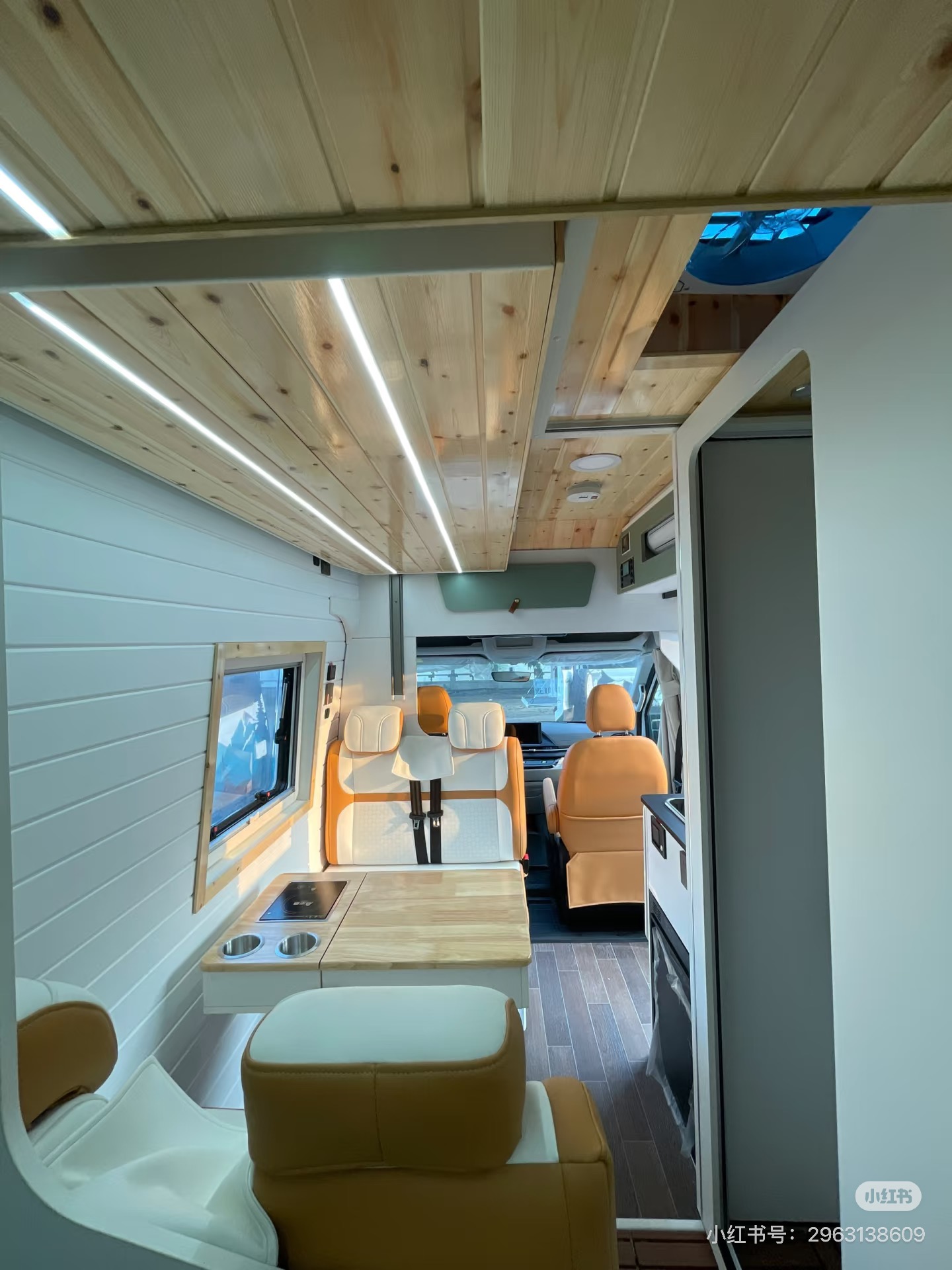 紧凑型房车 - 经济版